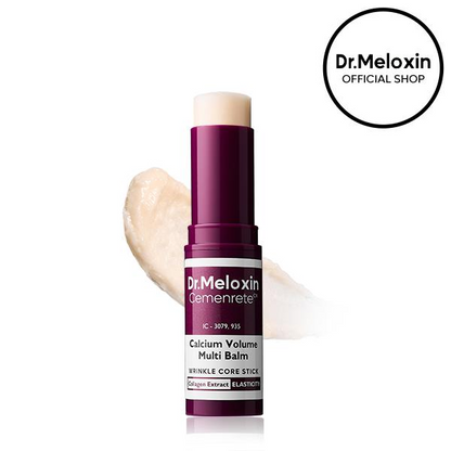 🍕[Dr.Meloxin Official] 50% OFF ✨ Collagen Lift Eye Balm Stick + Eye Patch Set | Firming, Anti-Aging, Wrinkle Care
