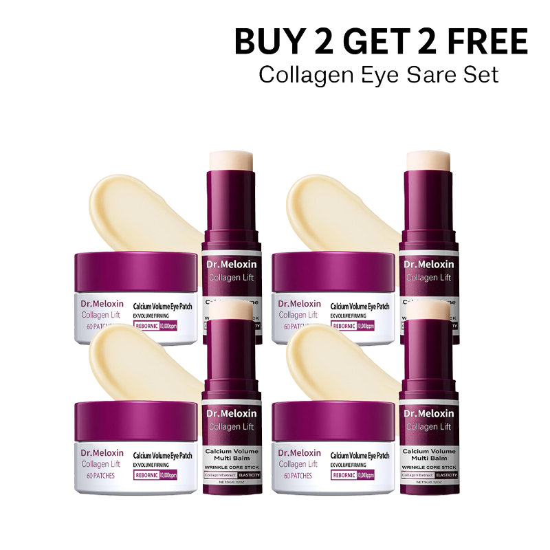 🥯 [Dr.Meloxin Official] 50% OFF ✨ Collagen Lift Eye Balm Stick + Eye Patch Set | Firming, Anti-Aging, Wrinkle Care