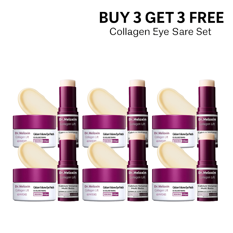 💗 [Dr.Meloxin Official] 50% OFF ✨ Collagen Lift Eye Balm Stick + Eye Patch Set | Firming, Anti-Aging, Wrinkle Care