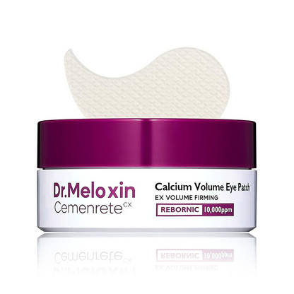 🍁[Dr.Meloxin Official] 50% OFF ✨ Collagen Lift Eye Balm Stick + Eye Patch Set | Firming, Anti-Aging, Wrinkle Care